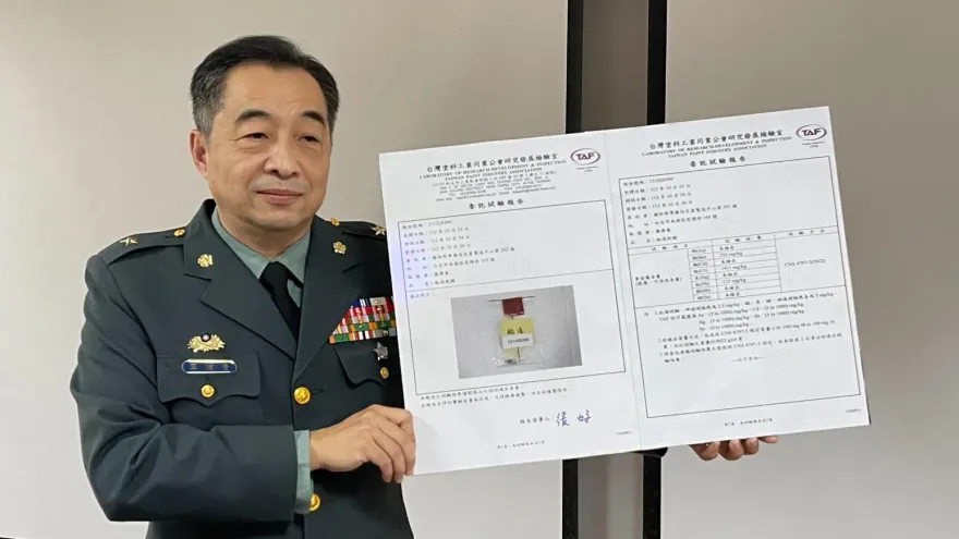 國軍射擊迫砲「擊中賞鯨船」？國防部公布檢驗結果：沒打中