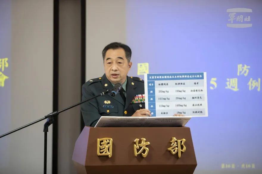軍備局遭檢調大動作搜索　上校科長被帶走！國防部回應了
