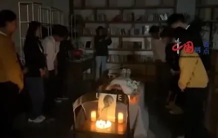 影/25歲妹花3天「替自己辦葬禮」邀朋友參加　當事人曝原因：沒遺憾了