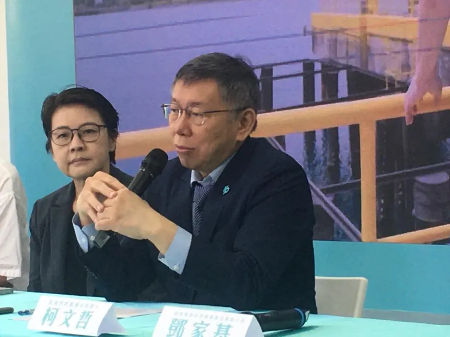 影/柯文哲稱「我吃飯沒什麼廚餘」　台大教授：所以你吃香蕉皮嗎？