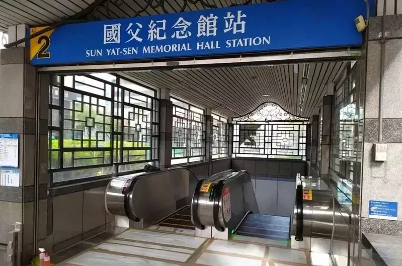 中和公館線延伸國父紀念館露曙光　鐵道局：收到報告速審