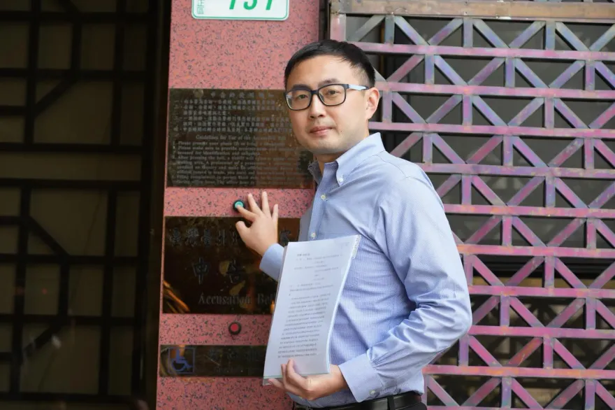 廖先翔遭爆父親侵占國有地！新北市府要求限期改善否則開罰
