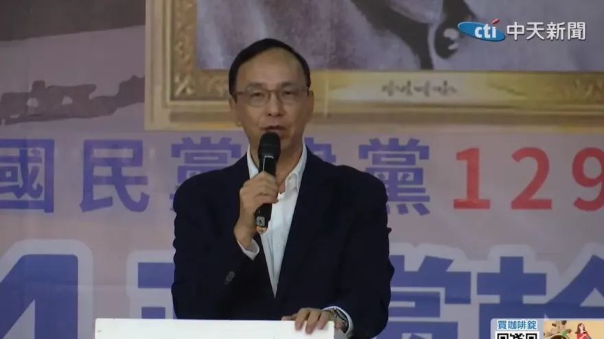 仿效吳敦義？傳自列不分區爭立院龍頭　朱立倫怒轟惡意放話：我早已放下