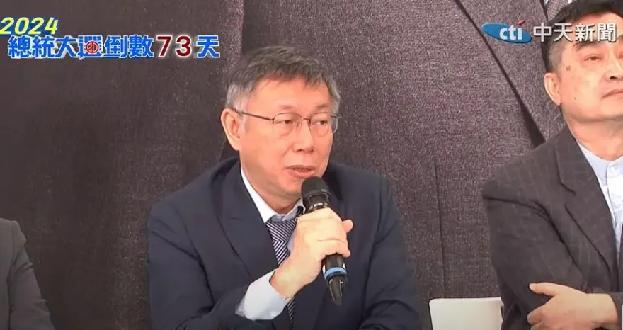 影/朱侯柯密會喬總統候選人！柯文哲全說了：侯友宜不接受全民調