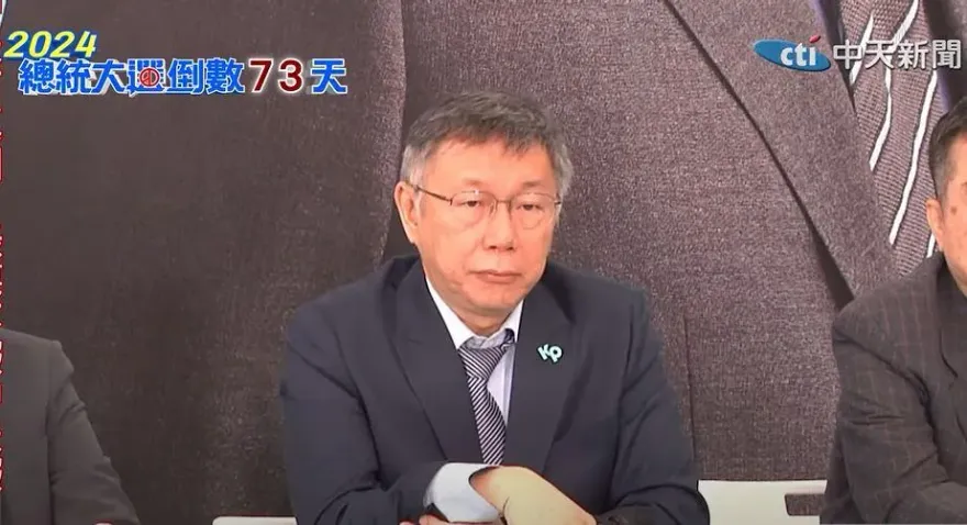 影/徐春鶯有任務赴對岸？　柯文哲連問三次：誰講的！