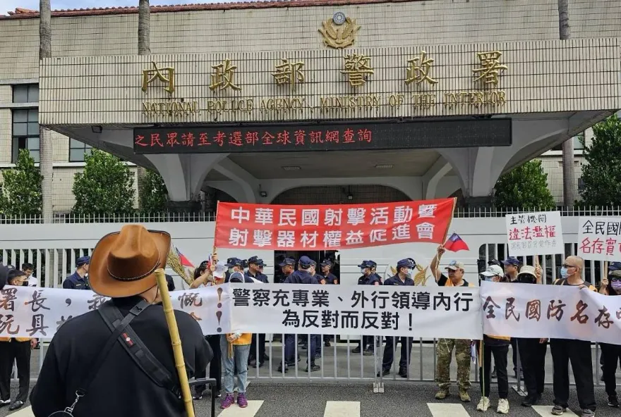 影/槍砲條例修法孫安佐參加抗議　警政署：防堵黑幫開槍犯罪模式