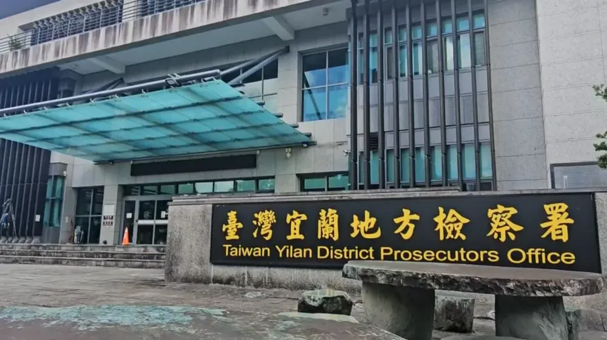 男子涉收購個資為郭台銘連署　宜蘭6青少年協助偽造遭法辦