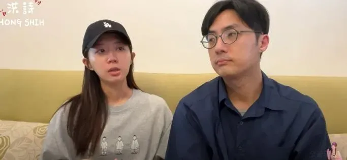 影/洪詩挺孕肚淚崩！被告知寶寶恐遺傳1病：家族中沒有人這樣