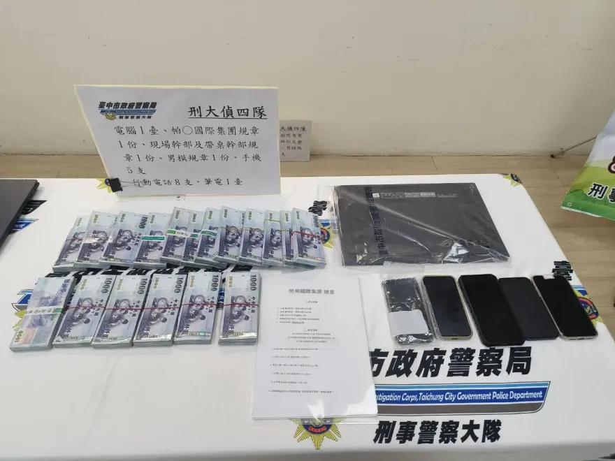 全城掃蕩！台中警「除惡刨根」掃黑槍、逮詐騙　共198人遭法辦