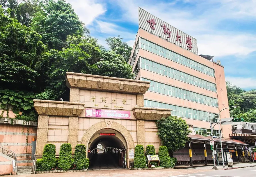 停招風暴！轟校方「選擇性揭露招生率數據」！世新中文系學會千字文聲明立場