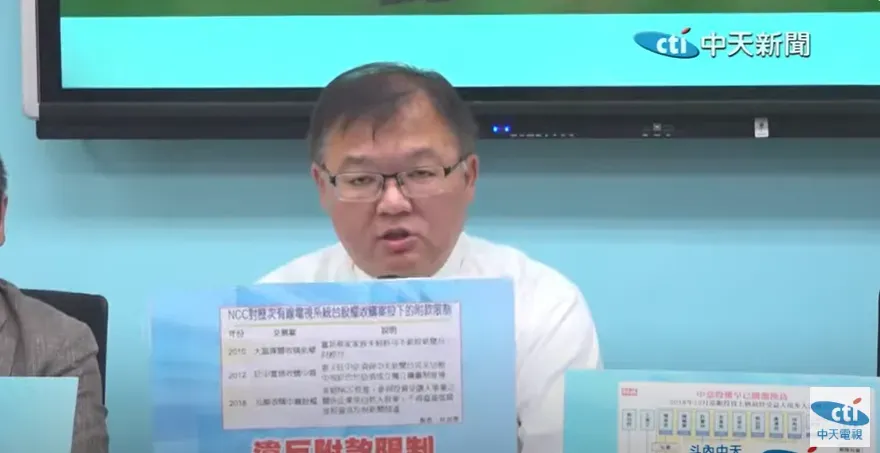 讚王金平對柯P提醒「暮鼓晨鐘」！李德維：就看頑石會不會點頭