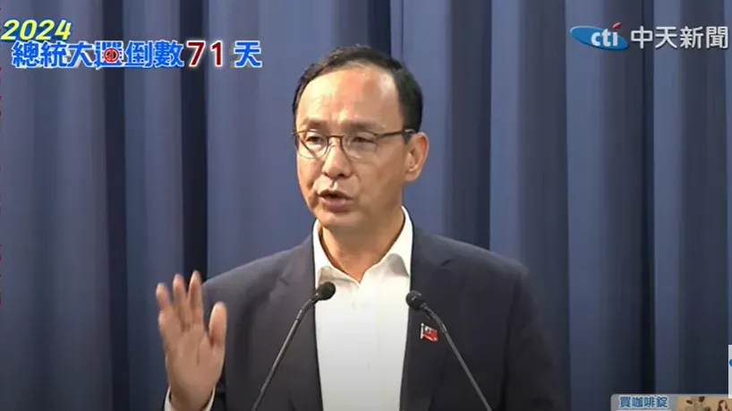 影/柯文哲又改口！堅持全民調「誤差內當副手」　朱立倫打臉：別再走回原點