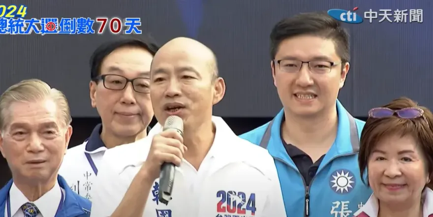 選賴清德台灣將面對戰爭！韓國瑜北市站台喊：和平的鑰匙在侯友宜手上
