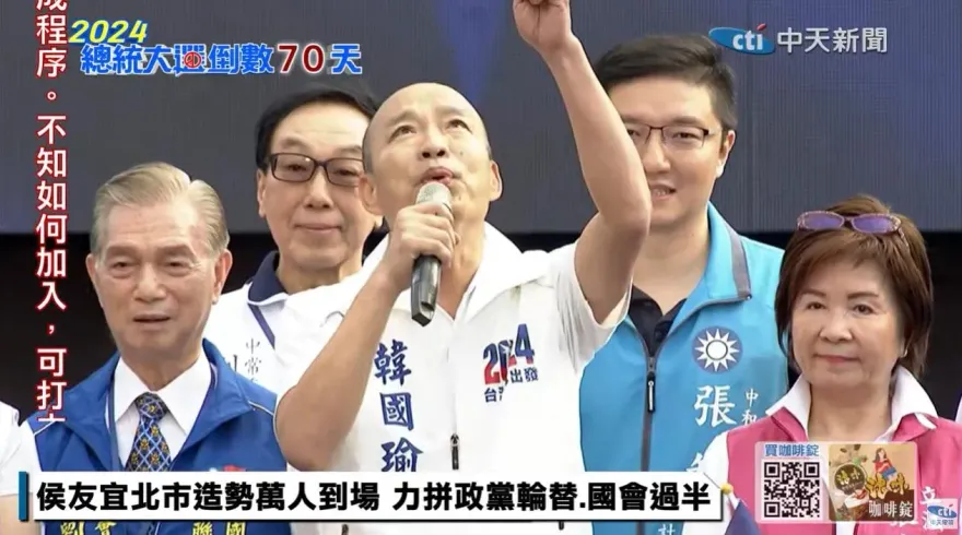 「超狂30年沒感冒」！韓國瑜吐養生金句：寧和蔣萬安喝茶 不跟陳時中喝酒