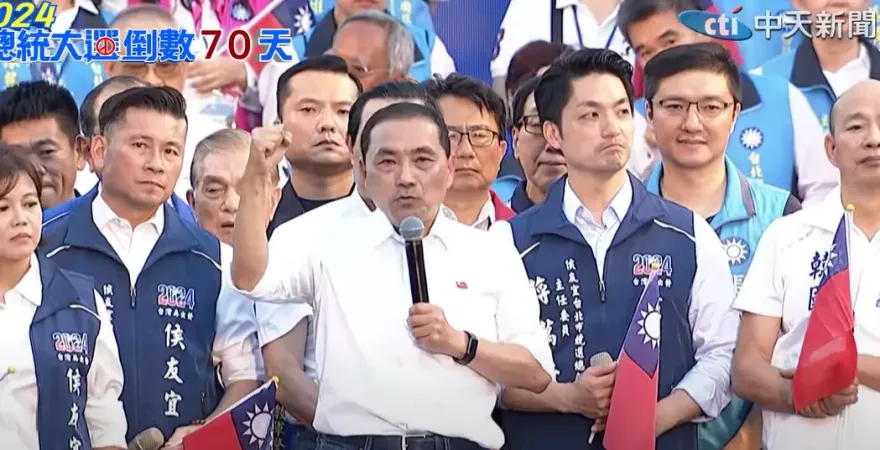 台北造勢大會5萬民眾熱情力挺　侯友宜：不分顏色照顧全台灣人民