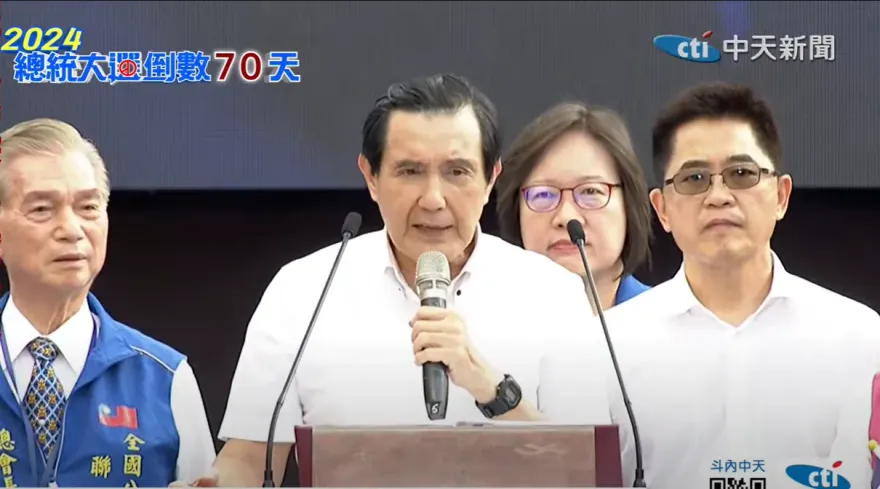 影/馬英九酸爆民進黨「要做得這麼爛也不容易！」：這時候還不下架真沒天理