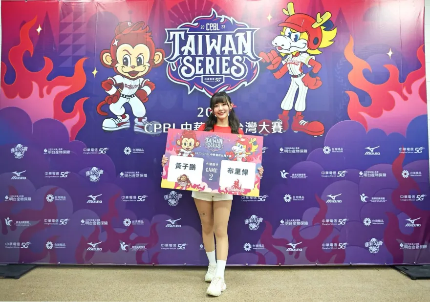 中職台灣大賽/味全龍推布里悍先發投G2　面對他被打擊率高達6成25要注意