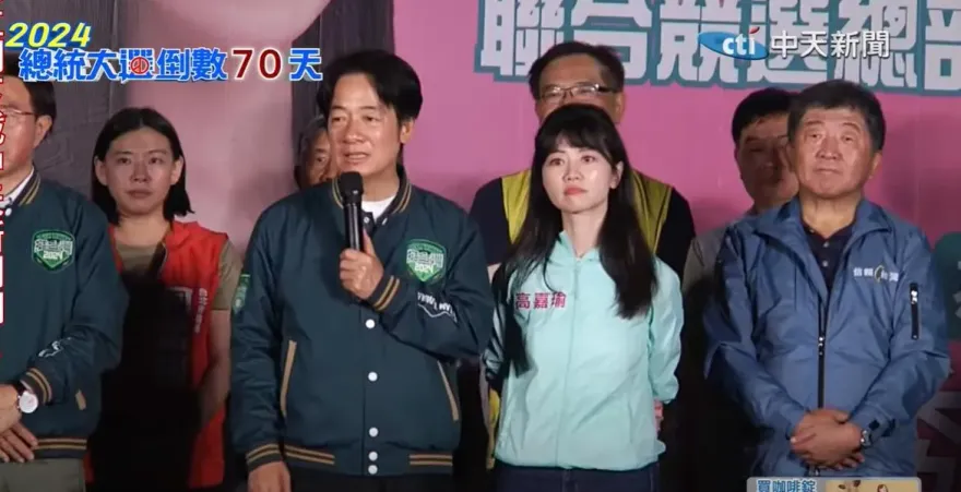 影/賴清德挺高嘉瑜「黨內從來沒跑過票」！網轟：被認證的橡皮圖章