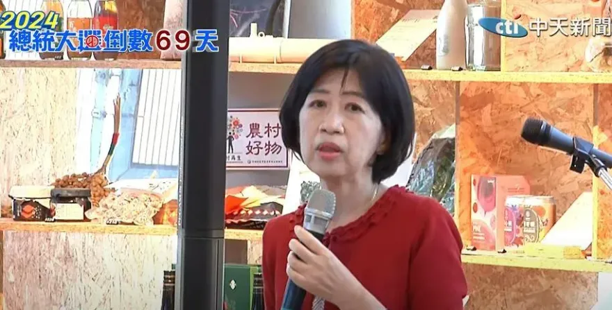 藍白合「陳佩琪把柯文哲手機藏棉被」　賴清德競辦：不只可笑若國家談判是可怕
