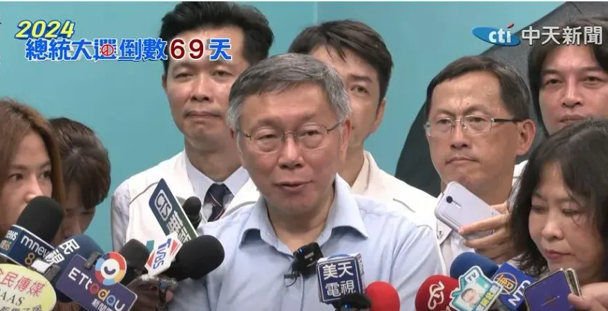 火車過站還會等柯文哲嗎？侯友宜給答案了