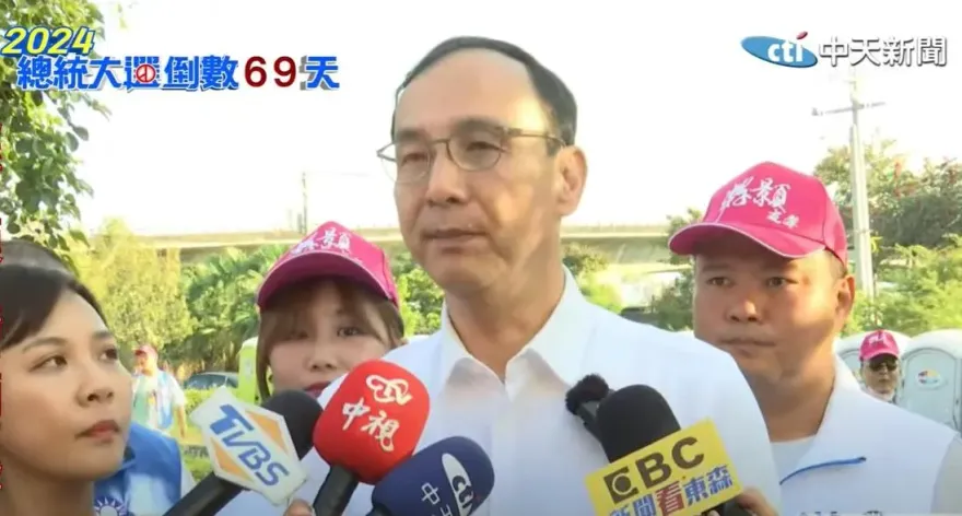 影/朱立倫回應藍白合：主流媒體做對比、政黨支持度民調就是最好的參考