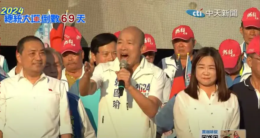 影/「讓馬文君變超級瑪利！」　韓國瑜南投挺侯友宜飆金句：王立強豬八戒