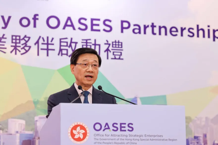 美議員提案促制裁49港官　李家超斥阻司法公正、律政司長轟如「胖虎」