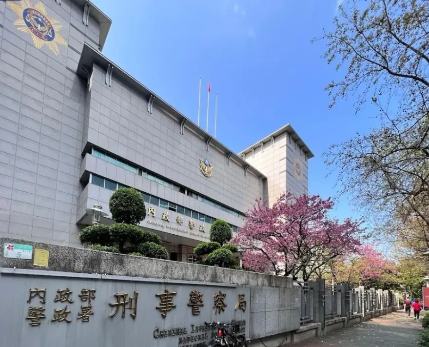 侯漢廷批「打詐走火入魔」累死基層警　刑事局：識詐不能停