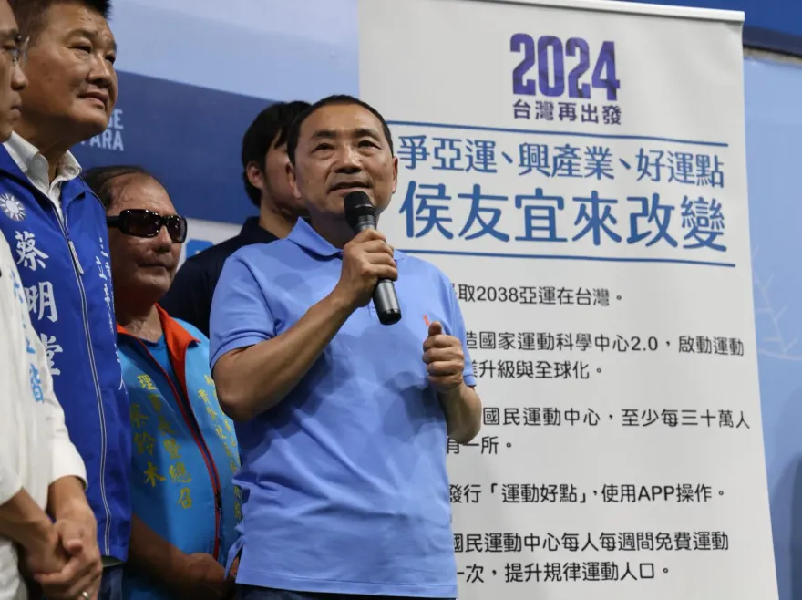 傳藍白「景美密會」不願放棄總統提名資格？侯友宜：我這輩子只有一個信念