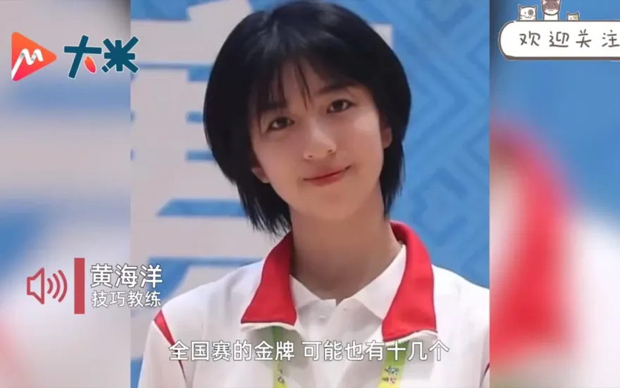 影/神似桂綸鎂！29歲美女教練「娃娃臉」暴紅　帶隊1天奪4金牌…網讚：新體育女神