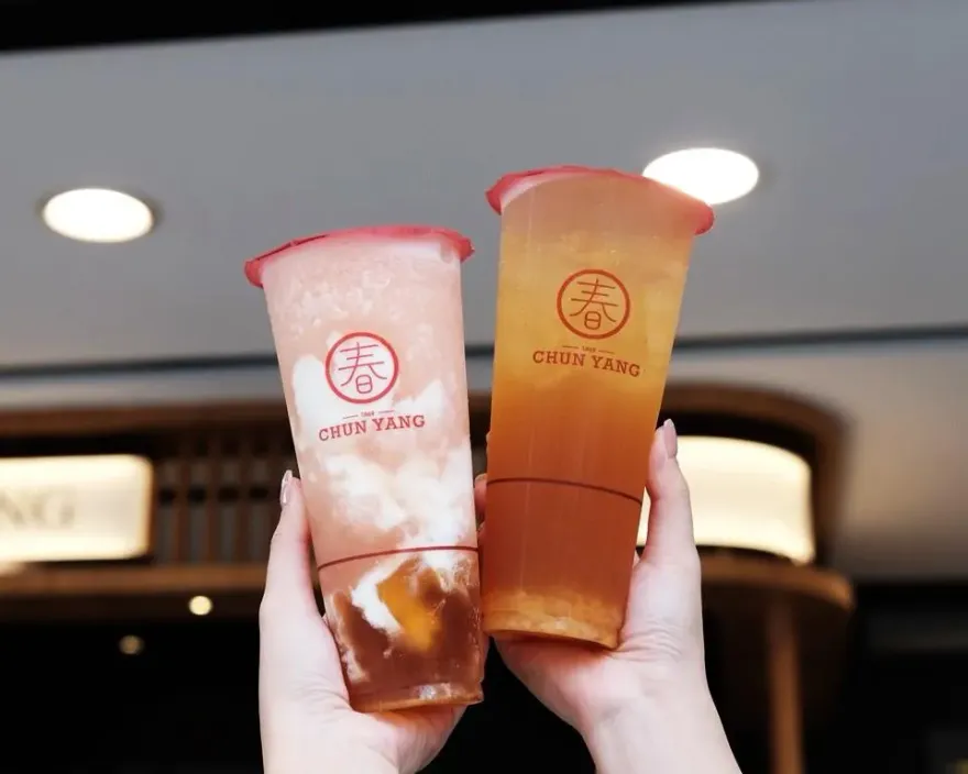 雙11攻略/手搖飲「第2杯11元」！打卡宣告單身「免費喝仙草」