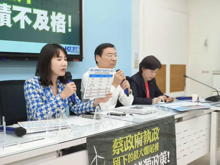 影/藍白合瀕臨破局？　曾銘宗：國民黨會盡最大的努力促成