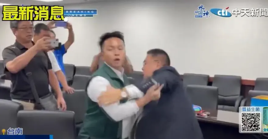 影/綠台南議員踢館國民黨查賄記者會！互譙爆肢體衝突「他掛彩驗傷」