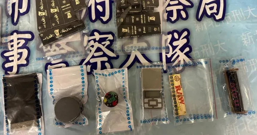 疑「哈們專業戶」！捲菸紙加磅秤、研磨器　Joeman呼麻設備超齊全