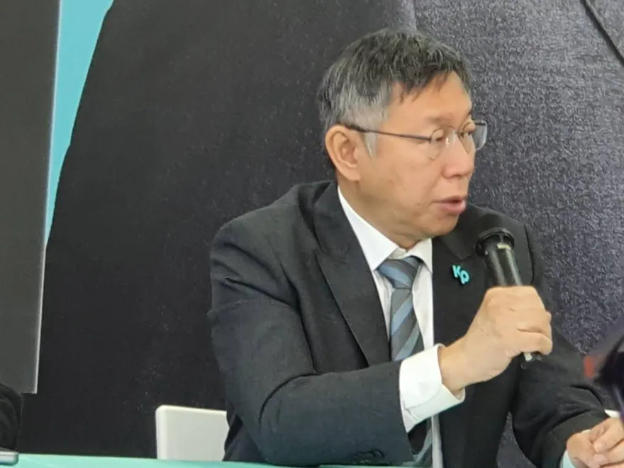 姚立明擔任賴清德競總主委　柯文哲：他能力沒問題「但找他有政治考量」