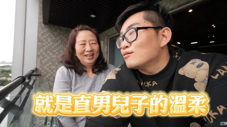 獨/Joeman涉毒！Joeman媽當日衝台北　傷心落淚：生氣又不捨