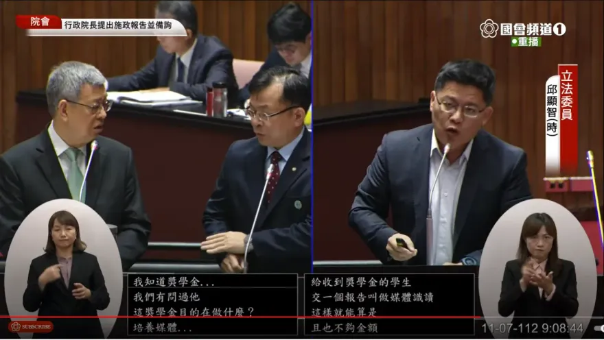 詭！陳建仁疑答應交中嘉調查報告　NCC主委陳耀祥「當場制止」