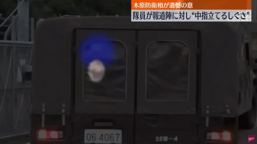 影/自衛隊員朝記者比中指全程被拍下　日防衛相：絕對嚴懲