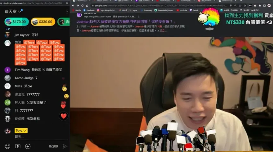 獨/被Toyz點名「驗尿challenge」　鹿希派經紀人回應了