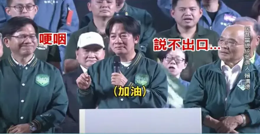 影/大新聞大爆卦　賴清德老家違建繼續拗慘了？媒體人曝「他」曾因拆太慢落選