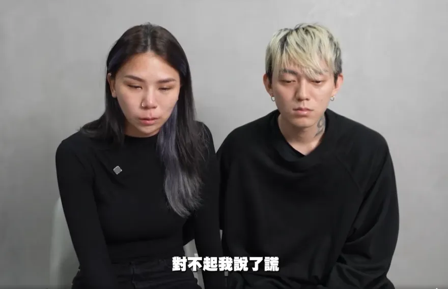 平價版危機處理？蕾菈夫妻8分鐘道歉被噓爆…律師揭4敗筆：效果天差地別