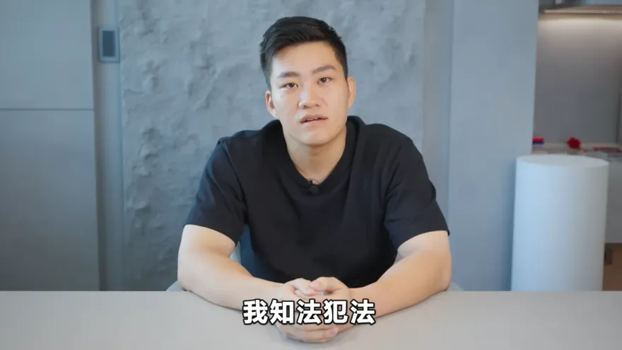 Joeman承認呼麻獲萬讚！律師曝「道歉影片3重點」勝蕾菈：加分不少