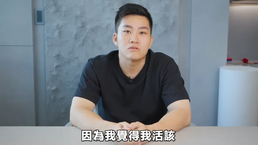 Joeman惹大麻煩道歉！湧「一群YTR好友」力挺　網轟：列退訂名單