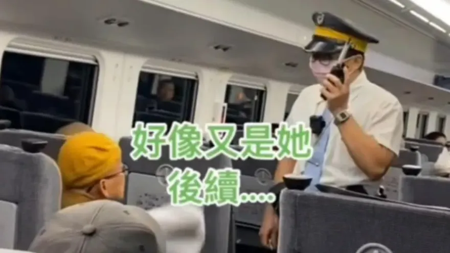 影/火爆比丘尼搭台鐵竟大罵列車長「你給我跪下」　警到場一查她竟是通緝犯