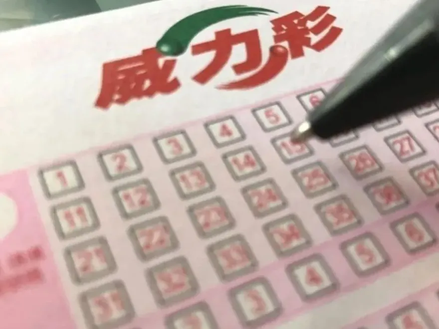 威力彩5.4億今開獎！命理師曝最佳下注時辰　看到1現象秒中獎