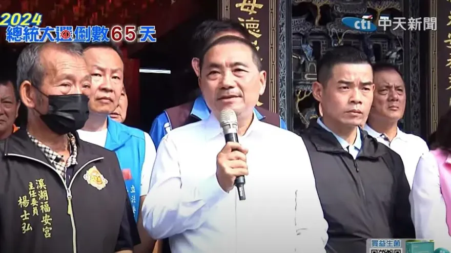 向毒品開戰！侯友宜宣示當選後將成立緝毒署