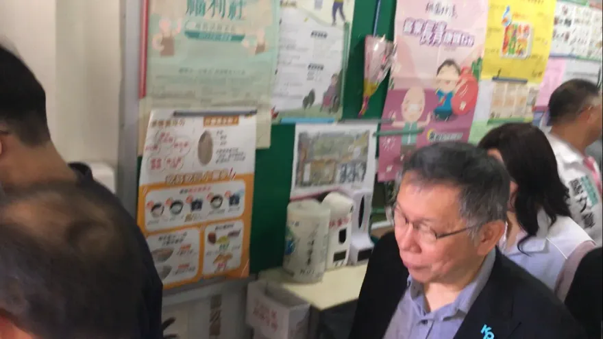 民調加權前輸侯友宜？　柯文哲：會請黃珊珊公布加權方式