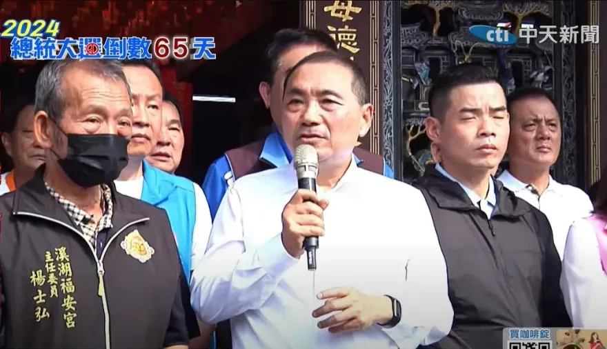 賴清德稱義務役不會上戰場遭打臉　侯友宜：票投民進黨，全民上戰場