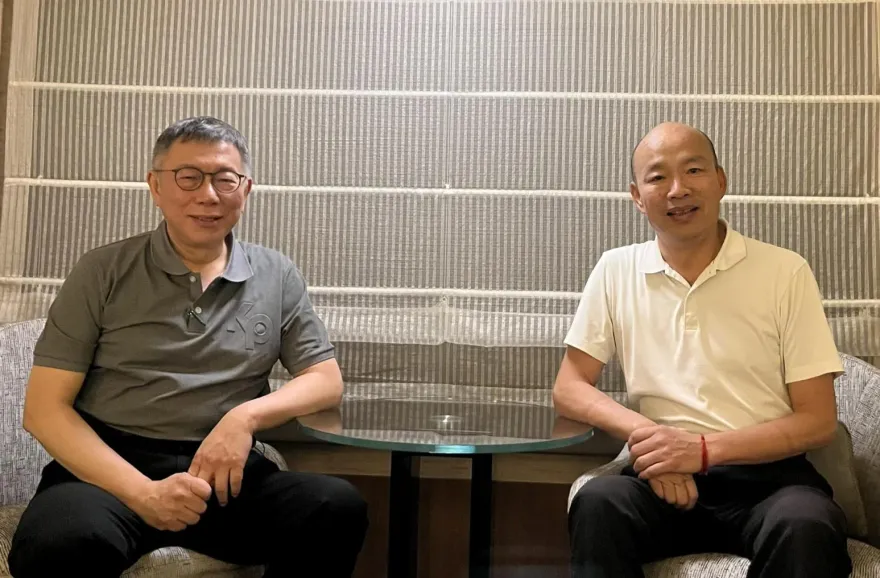 韓國瑜送8字「菩薩畏因，凡人畏果」給柯文哲　媒體人解讀箇中含意