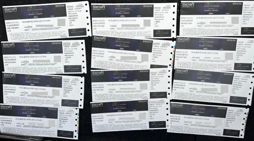 影/想趁Coldplay雙11開唱撈一筆？刑事局台南逮網路搶票黃牛　連林宥嘉也受害